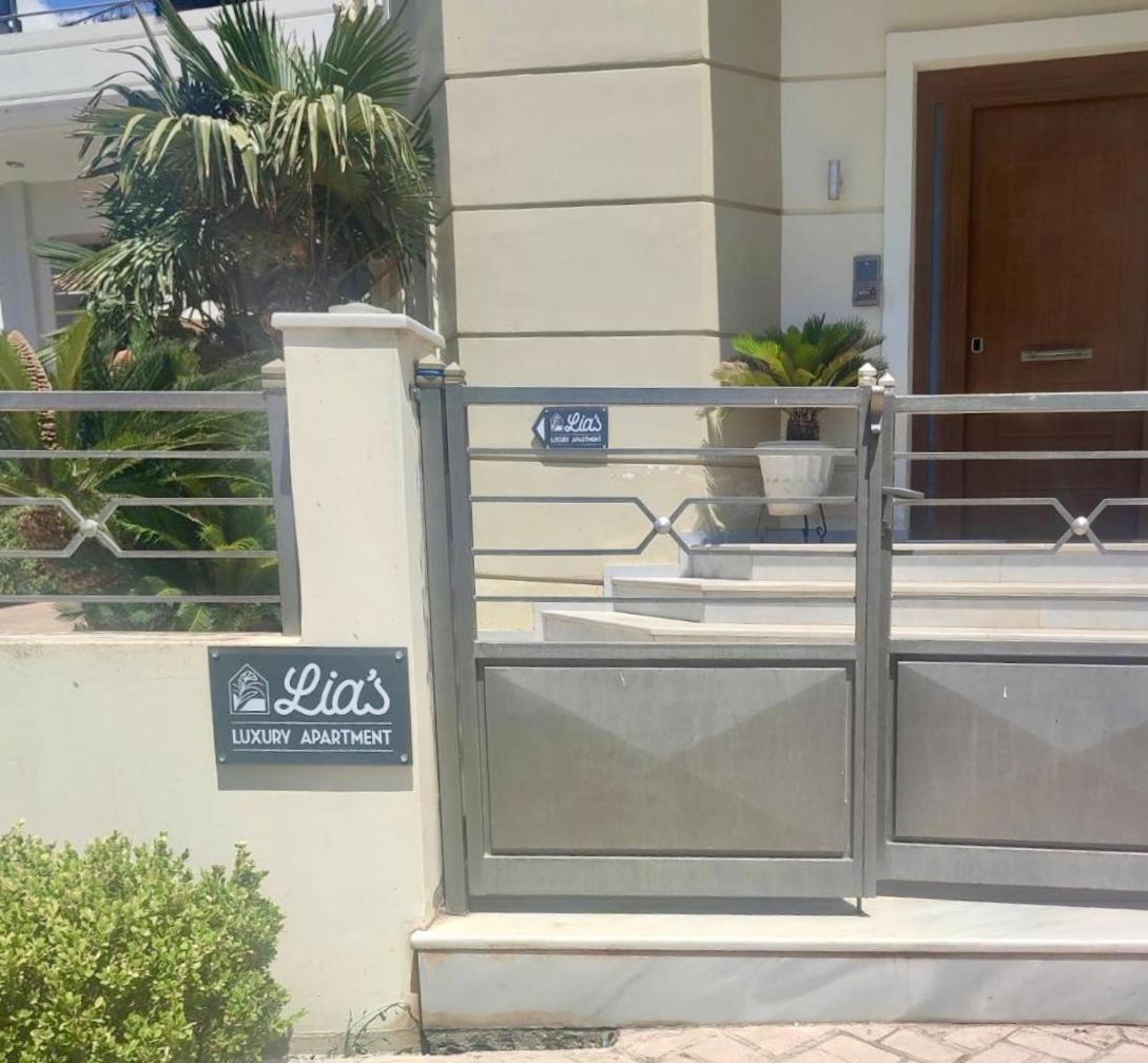 Lia'S Luxury Apartment - Near Airport Koropion Exterior photo